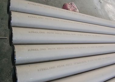 ASTM 450 스테인리스 스틸 시무스 튜브 슈퍼 듀플렉스 2205